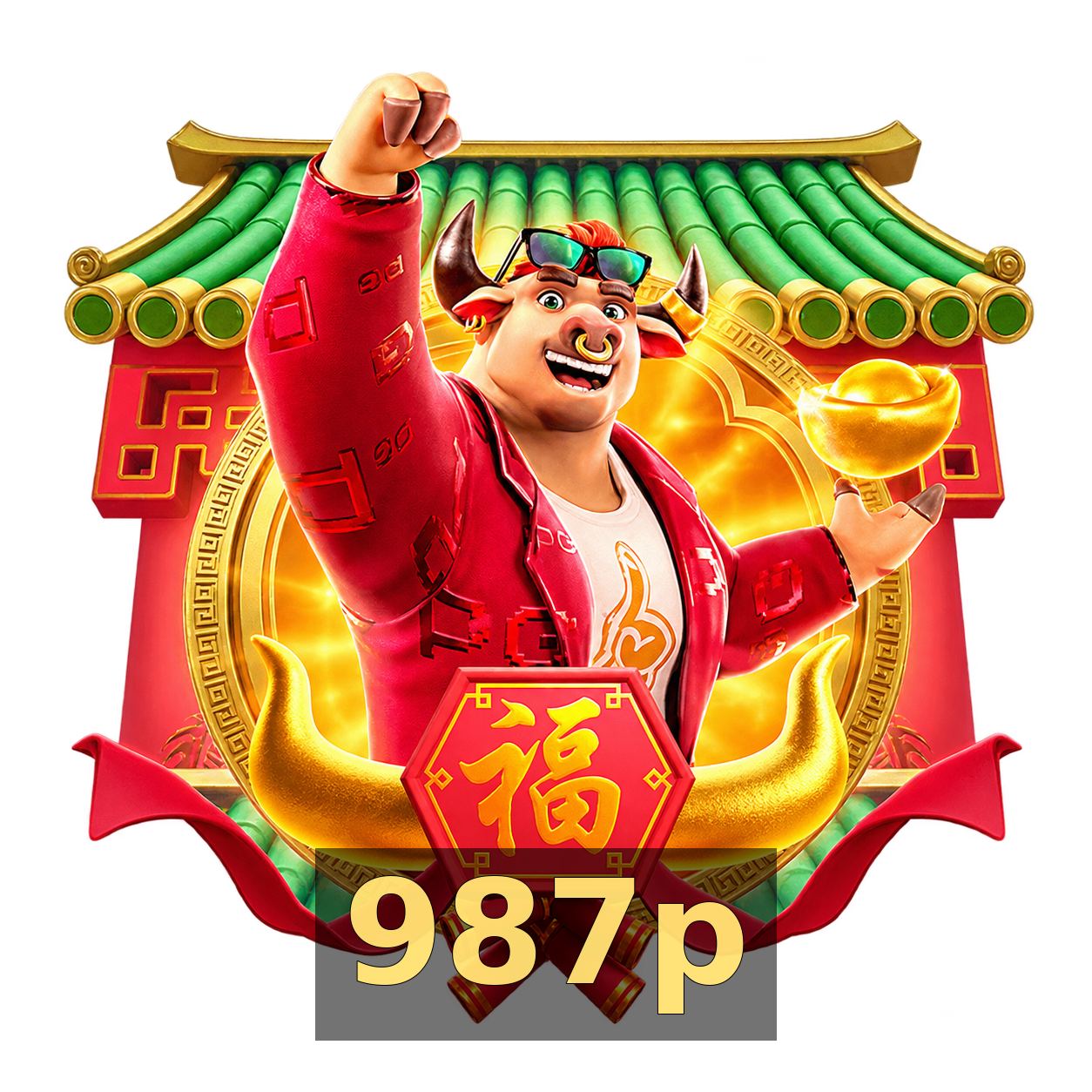 987p — destaque 2